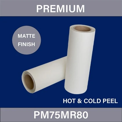 Mimaki TxF150-75 DTF-Film